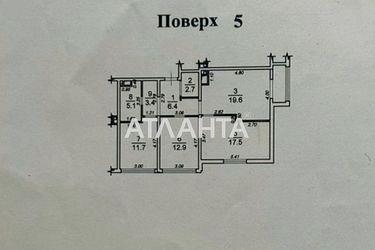 3-кімнатна квартира за адресою вул. Перлинна (площа 82,2 м²) - Atlanta.ua - фото 26