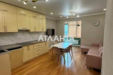 3-rooms apartment apartment by the address st. Zhemchuzhnaya (area 82,2 m²) - Atlanta.ua - photo 15