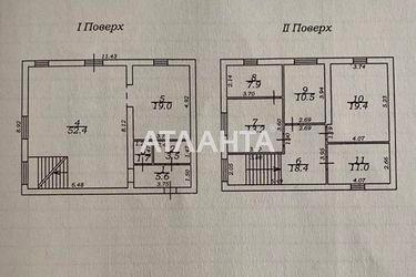 House by the address st. Dvoryanskaya (area 170 m²) - Atlanta.ua - photo 46