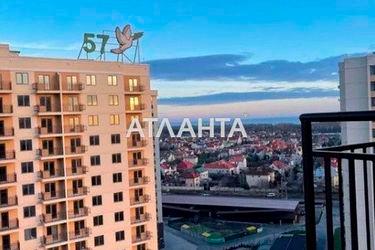 1-кімнатна квартира за адресою вул. Перлинна (площа 44,4 м²) - Atlanta.ua - фото 10