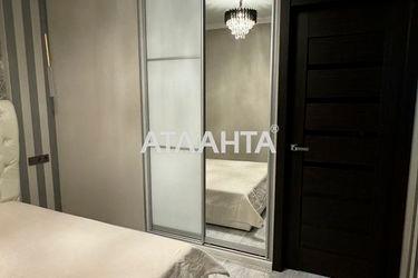 2-rooms apartment apartment by the address st. Raduzhnyy m n (area 50 m²) - Atlanta.ua - photo 33