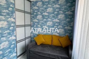 2-rooms apartment apartment by the address st. Raduzhnyy m n (area 50 m²) - Atlanta.ua - photo 34