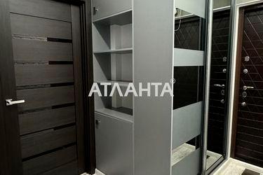 2-rooms apartment apartment by the address st. Raduzhnyy m n (area 50 m²) - Atlanta.ua - photo 38