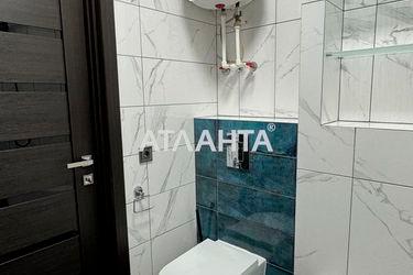 2-rooms apartment apartment by the address st. Raduzhnyy m n (area 50 m²) - Atlanta.ua - photo 44