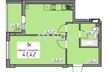 1-кімнатна квартира за адресою вул. Масив 10 (площа 41,4 м²) - Atlanta.ua - фото 17