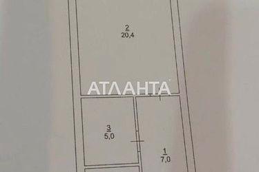 1-комнатная квартира по адресу ул. Боровского Николая (площадь 35,2 м²) - Atlanta.ua - фото 10