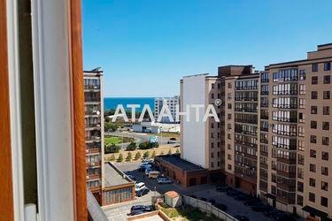 1-room apartment apartment by the address st. Lazurnaya Gaydara bul (area 46 m²) - Atlanta.ua - photo 18