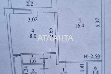 1-room apartment apartment by the address st. Ivasyuka Vladimira pr t (area 36 m²) - Atlanta.ua - photo 40