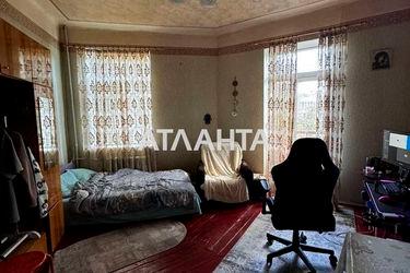 2-rooms apartment apartment by the address st. Ul Syretskaya (area 76,5 m²) - Atlanta.ua - photo 16