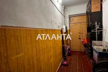 2-rooms apartment apartment by the address st. Ul Syretskaya (area 76,5 m²) - Atlanta.ua - photo 23