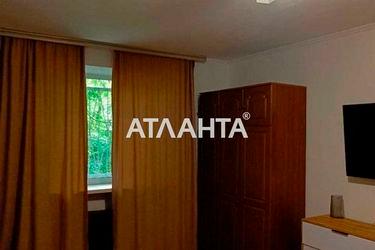 1-room apartment apartment by the address st. Lyustdorfskaya dor Chernomorskaya dor (area 30,9 m²) - Atlanta.ua - photo 12