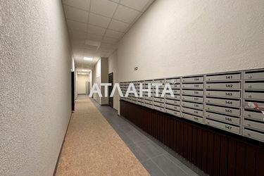 3-rooms apartment apartment by the address st. Oleksandra Olesya (area 96 m²) - Atlanta.ua - photo 21