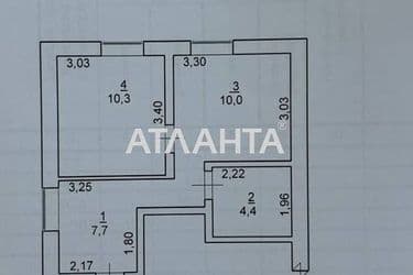 1-кімнатна квартира за адресою вул. Покровська (площа 32 м²) - Atlanta.ua - фото 21