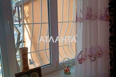 2-rooms apartment apartment by the address st. 1 maya (area 22 m²) - Atlanta.ua - photo 28