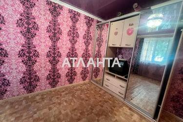 2-rooms apartment apartment by the address st. 1 maya (area 22 m²) - Atlanta.ua - photo 22