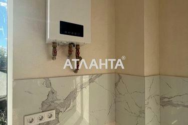 1-room apartment apartment by the address st. Institutskaya (area 43,6 m²) - Atlanta.ua - photo 23