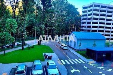 2-комнатная квартира по адресу ул. Пригородная (площадь 71,4 м²) - Atlanta.ua - фото 56