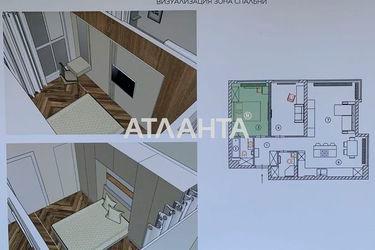 3-rooms apartment apartment by the address st. Filatova ak (area 72,8 m²) - Atlanta.ua - photo 13