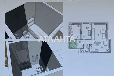 3-rooms apartment apartment by the address st. Filatova ak (area 72,8 m²) - Atlanta.ua - photo 15