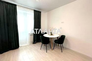 2-rooms apartment apartment by the address st. Aleksandrovskaya (area 74 m²) - Atlanta.ua - photo 14