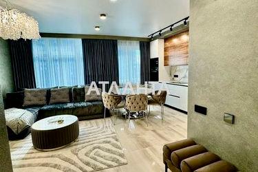 3-rooms apartment apartment by the address st. Genuezskaya (area 108,6 m²) - Atlanta.ua - photo 43