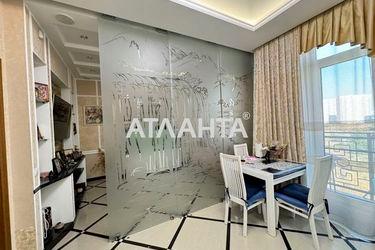 2-кімнатна квартира за адресою вул. Перлинна (площа 61 м²) - Atlanta.ua - фото 37