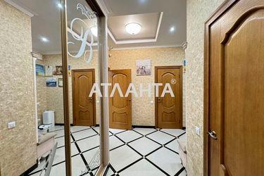 2-кімнатна квартира за адресою вул. Перлинна (площа 61 м²) - Atlanta.ua - фото 46