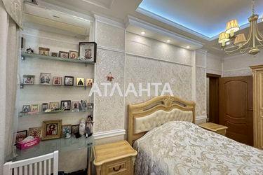 2-кімнатна квартира за адресою вул. Перлинна (площа 61 м²) - Atlanta.ua - фото 55