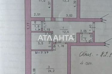 2-кімнатна квартира за адресою вул. Одеська (площа 82,1 м²) - Atlanta.ua - фото 17
