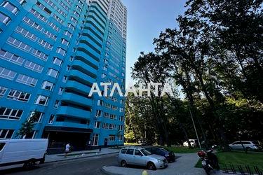 Объект выведен в архив - Atlanta.ua - фото 41