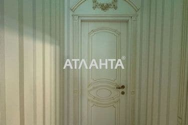 3-rooms apartment apartment by the address st. Razumovskaya Ordzhonikidze (area 98,7 m²) - Atlanta.ua - photo 29