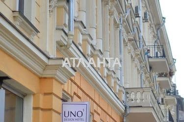 Room in dormitory apartment by the address st. Rishelevskaya Lenina (area 22 m²) - Atlanta.ua - photo 9