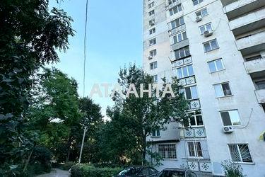 1-room apartment apartment by the address st. Ilfa i Petrova (area 37 m²) - Atlanta.ua - photo 33