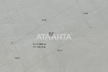 Landplot landplot (area 10 acr) - Atlanta.ua - photo 14