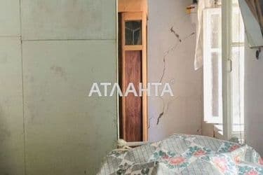 House (area 50 m²) - Atlanta.ua - photo 33