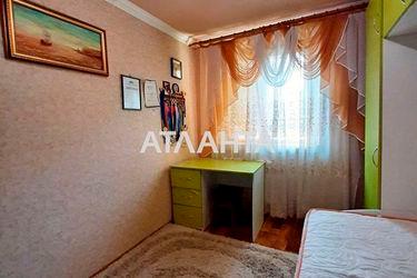 2-rooms apartment apartment by the address st. Filatova ak (area 43,1 m²) - Atlanta.ua - photo 12