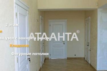 House by the address st. Kandinskogo 5 y per Ulyanovskiy 5 y per (area 400 m²) - Atlanta.ua - photo 23