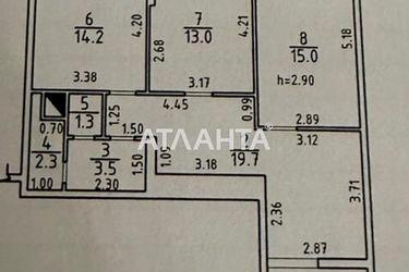 Коммерческая недвижимость по адресу ул. Литературная (площадь 85 м²) - Atlanta.ua - фото 39