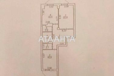 2-кімнатна квартира за адресою вул. Малиновського марш. (площа 90,8 м²) - Atlanta.ua - фото 40