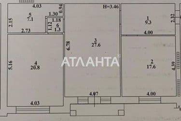 2-кімнатна квартира за адресою вул. Французький бульв. (площа 84,7 м²) - Atlanta.ua - фото 31