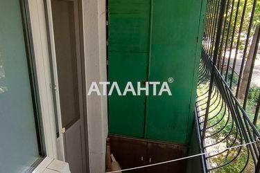 2-кімнатна квартира за адресою вул. Черняховського (площа 44,7 м²) - Atlanta.ua - фото 20