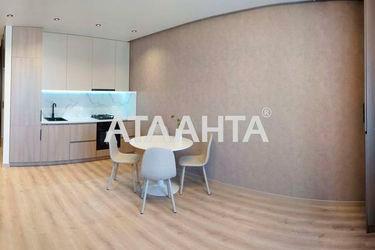 1-room apartment apartment by the address st. Inglezi 25 chapaevskoy div (area 44 m²) - Atlanta.ua - photo 15