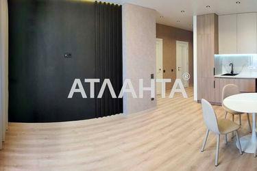 1-room apartment apartment by the address st. Inglezi 25 chapaevskoy div (area 44 m²) - Atlanta.ua - photo 16