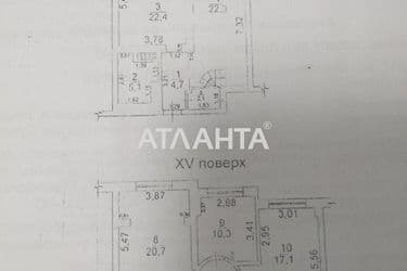 Багатокімнатна квартира за адресою вул. Академіка Корольова (площа 126 м²) - Atlanta.ua - фото 31
