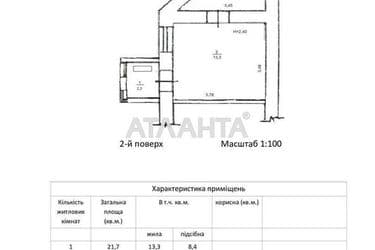 2-комнатная квартира по адресу ул. Нежинская (площадь 46 м²) - Atlanta.ua - фото 41