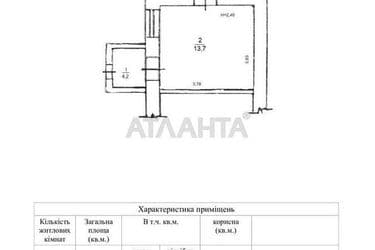 2-комнатная квартира по адресу ул. Нежинская (площадь 46 м²) - Atlanta.ua - фото 42