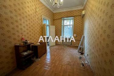 3-rooms apartment apartment by the address st. Ekaterininskaya (area 52 m²) - Atlanta.ua - photo 16