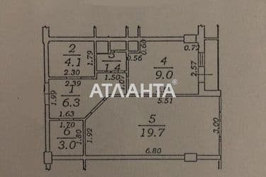 1-кімнатна квартира за адресою вул. Перлинна (площа 43,5 м²) - Atlanta.ua - фото 20