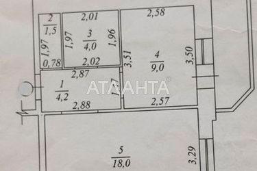 1-кімнатна квартира за адресою вул. Миколаївська (площа 37,7 м²) - Atlanta.ua - фото 22