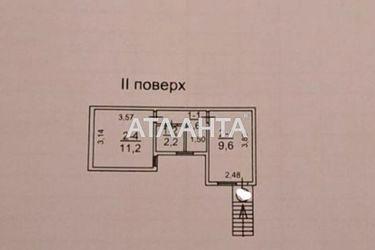 1-комнатная квартира по адресу Интернациональный пер. (площадь 27,6 м²) - Atlanta.ua - фото 8